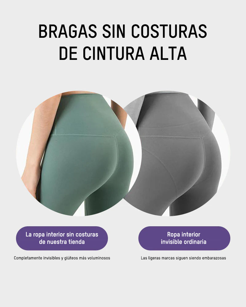 Paquete de 6 Panties Cómodos Sin Costuras de Cintura Alta